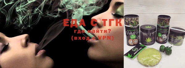 mdma Медногорск