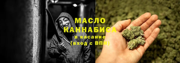 mdma Медногорск