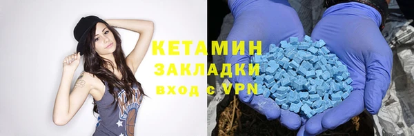 не бодяженный Алексин