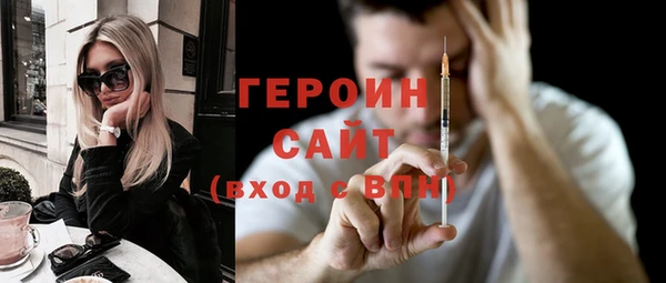 mdma Медногорск