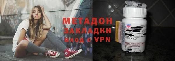 героин Мегион
