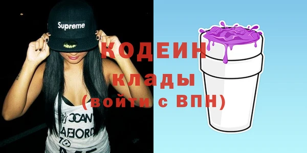 не бодяженный Алексин