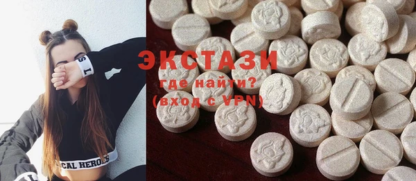 героин Мегион