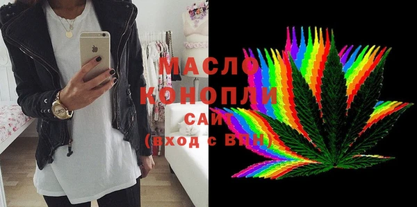 героин Мегион