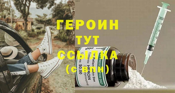 а пвп мука Медвежьегорск