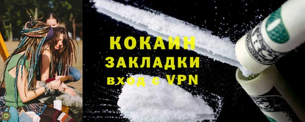 не бодяженный Алексин