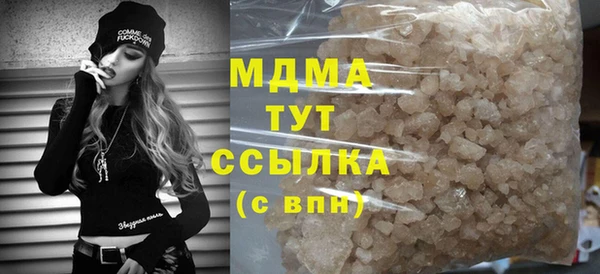 не бодяженный Алексин