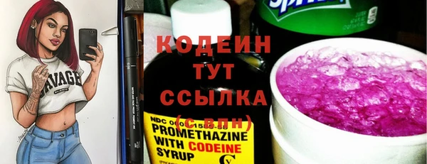 mdma Медногорск