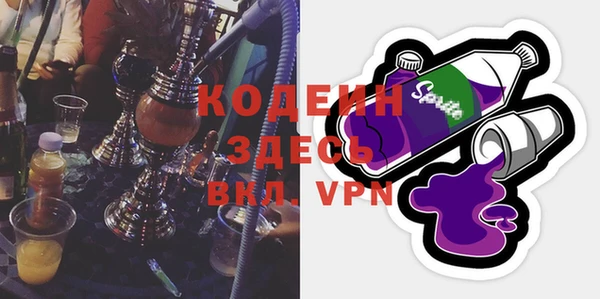 а пвп мука Медвежьегорск