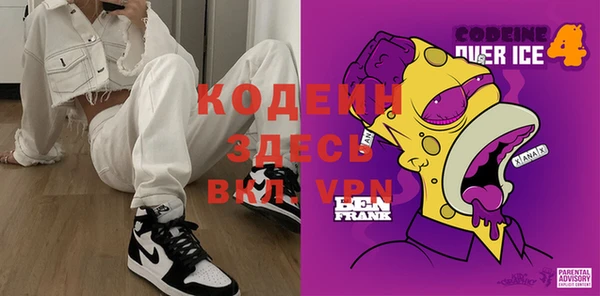не бодяженный Алексин