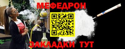 героин Коммунар