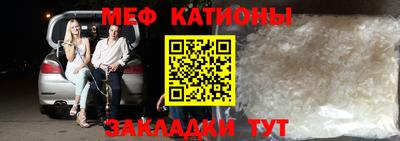 круглые Конаково