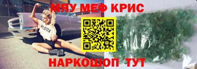 гашиш Комсомольск-на-Амуре