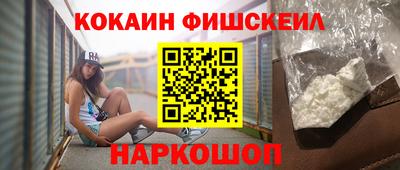круглые Конаково