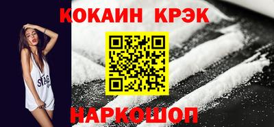 гашиш Комсомольск-на-Амуре