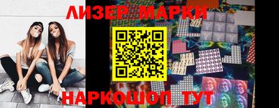 круглые Конаково