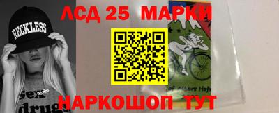 гашиш Комсомольск-на-Амуре
