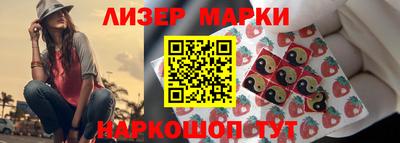 гашиш Комсомольск-на-Амуре