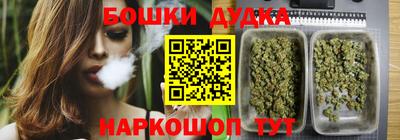 круглые Конаково