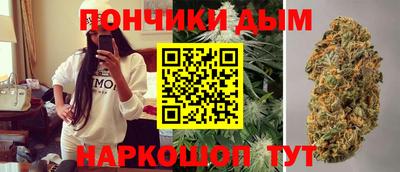 гашиш Комсомольск-на-Амуре