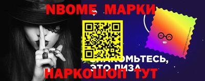 круглые Конаково