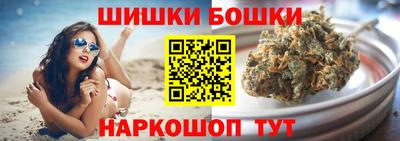 круглые Конаково