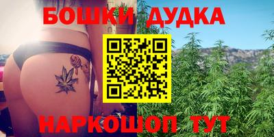 круглые Конаково