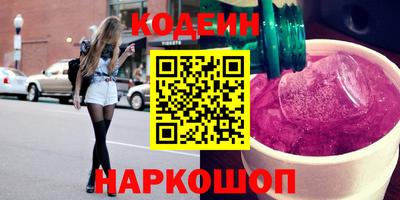 круглые Конаково