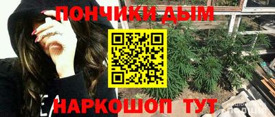 круглые Конаково