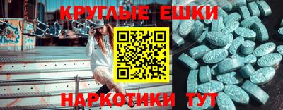 героин Коммунар