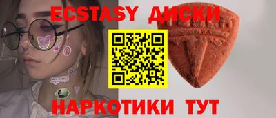 героин Коммунар