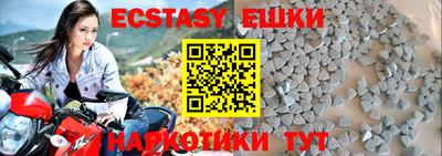 круглые Конаково