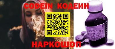 гашиш Комсомольск-на-Амуре
