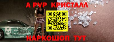 гашиш Комсомольск-на-Амуре