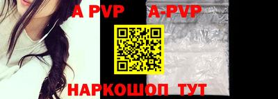 круглые Конаково