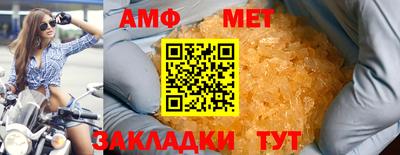 героин Коммунар