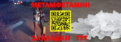 гашиш Комсомольск-на-Амуре