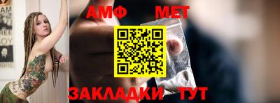 героин Коммунар