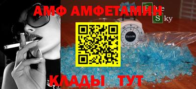 гашиш Комсомольск-на-Амуре