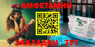 круглые Конаково