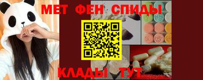 героин Коммунар