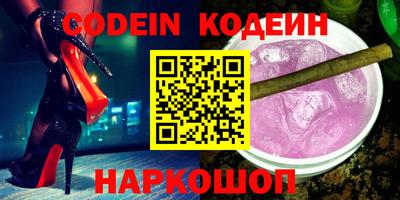 круглые Конаково