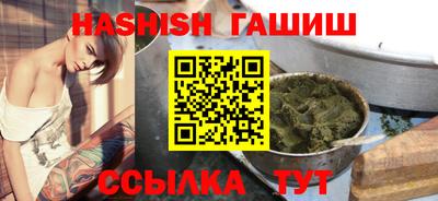 круглые Конаково