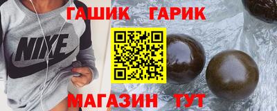 круглые Конаково