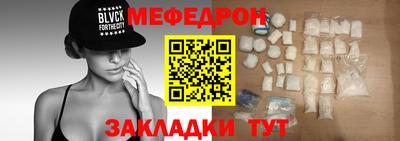 круглые Конаково
