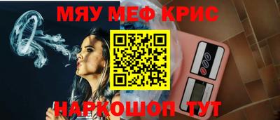 гашиш Комсомольск-на-Амуре