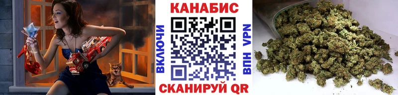 магазин продажи   Рубцовск  Бошки Шишки ГИДРОПОН 